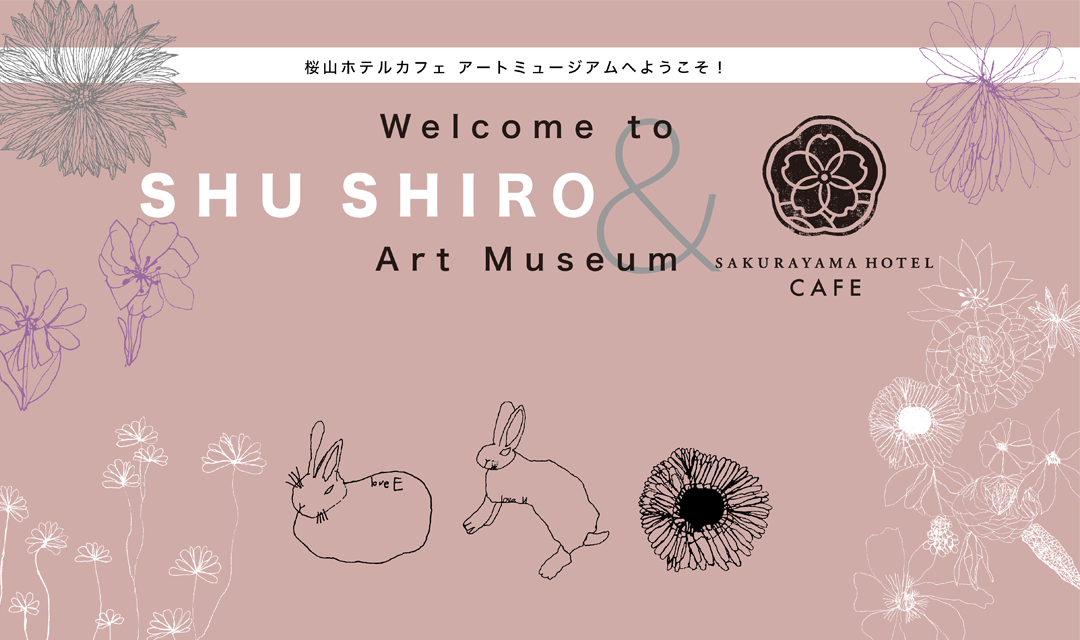 SHU SHIRO & ACC | ALTO CAMPO COMPANY